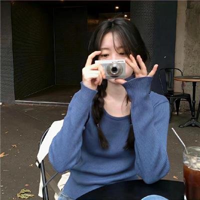 不真实的国度